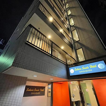 さくらサンズホテル心斎橋 Oszaka Kültér fotó