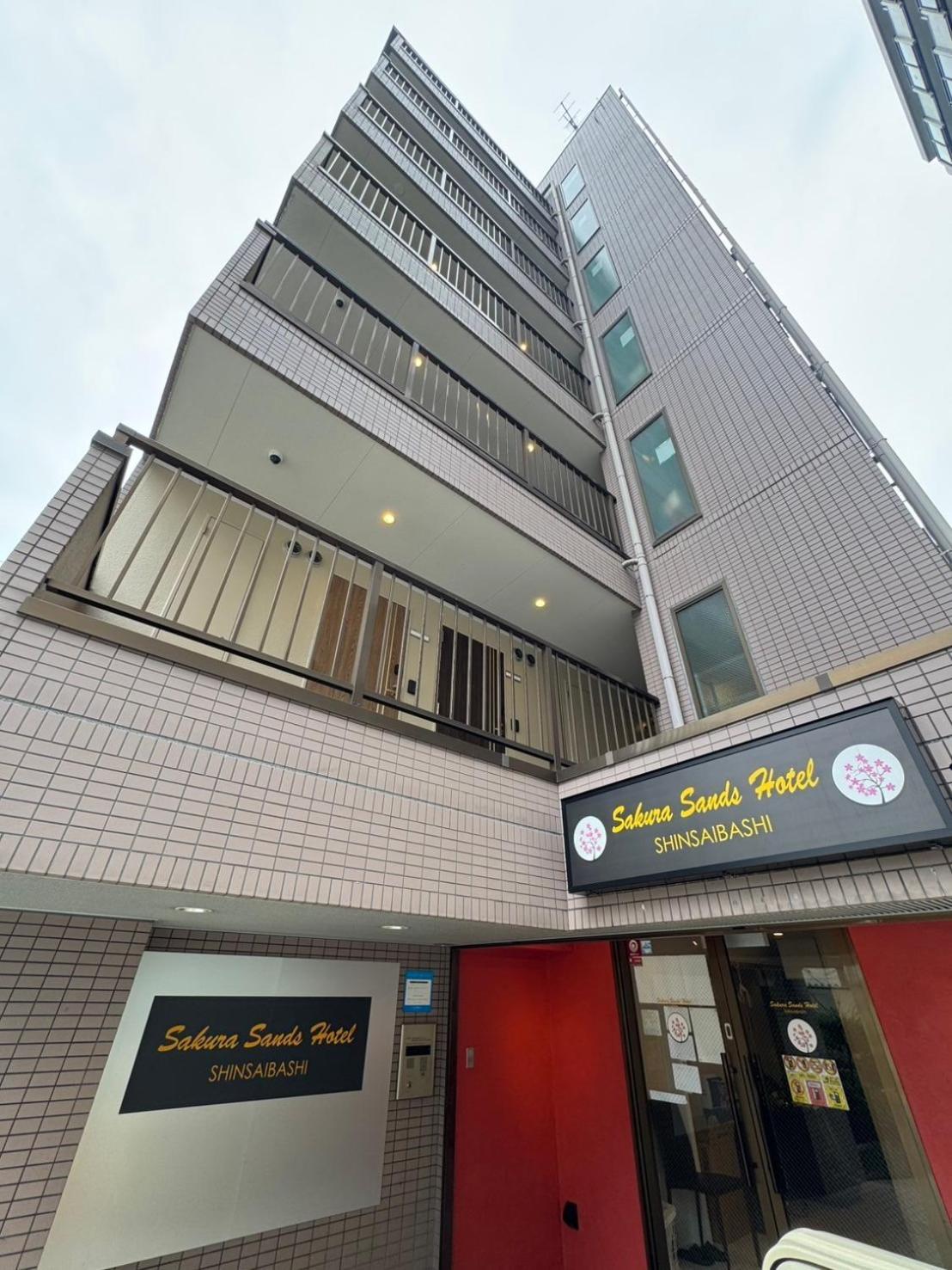 さくらサンズホテル心斎橋 Oszaka Kültér fotó