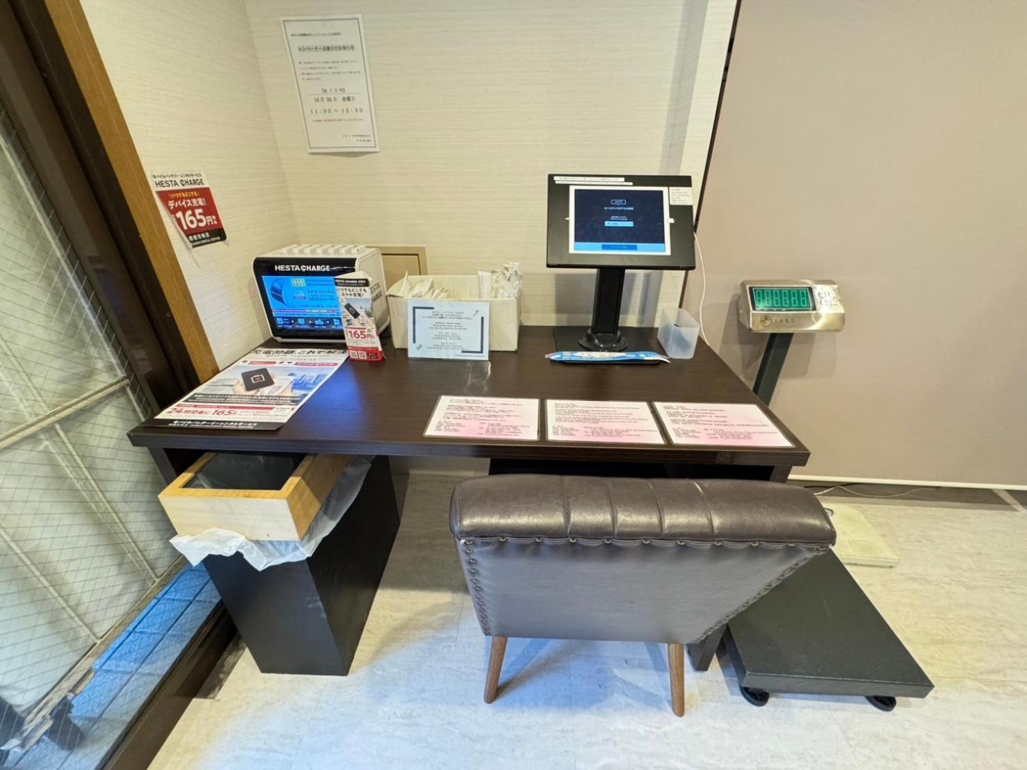 さくらサンズホテル心斎橋 Oszaka Kültér fotó